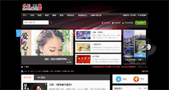 Desktop Screenshot of cnycgc.com